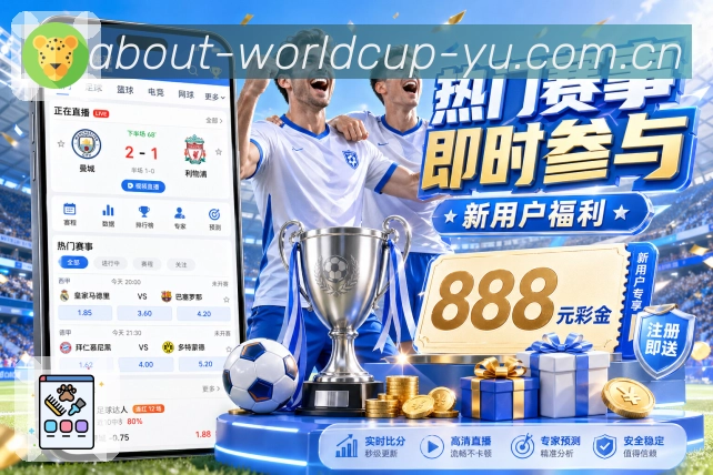 我们的使命与愿景